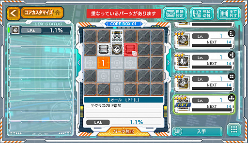 ꡼ No.026 | ˥塼뤷̼פ򤯤ʤäΤ λפФȤȤˤѲҲ