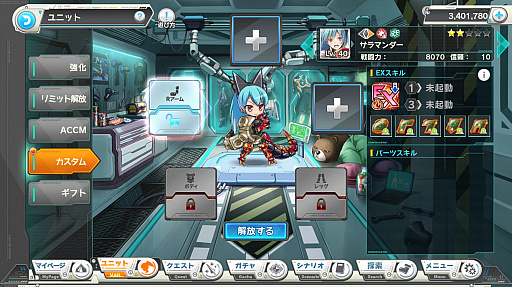 ꡼ No.031 | ˥塼뤷̼פ򤯤ʤäΤ λפФȤȤˤѲҲ