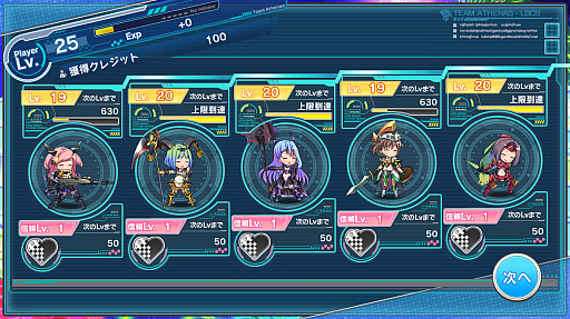 ꡼ No.032 | ˥塼뤷̼פ򤯤ʤäΤ λפФȤȤˤѲҲ