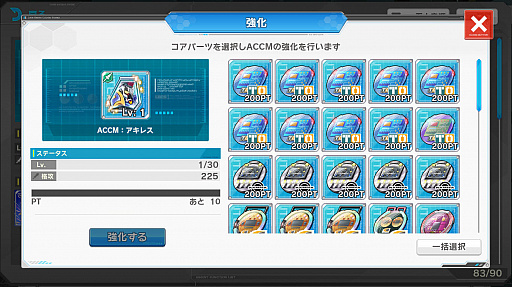 ꡼ No.038 | ˥塼뤷̼פ򤯤ʤäΤ λפФȤȤˤѲҲ