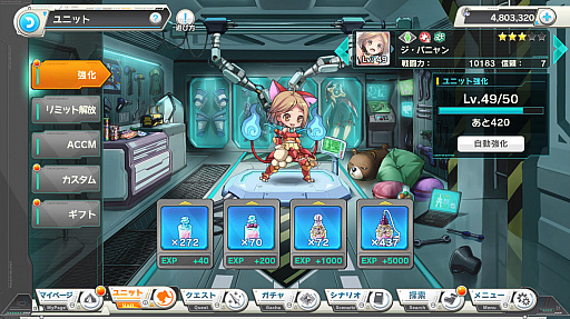 ꡼ No.039 | ˥塼뤷̼פ򤯤ʤäΤ λפФȤȤˤѲҲ