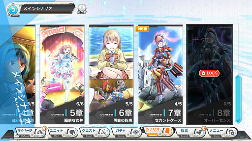 ꡼ No.040 | ˥塼뤷̼פ򤯤ʤäΤ λפФȤȤˤѲҲ