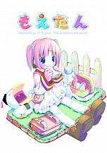 ꡼ No.041 | ˥塼뤷̼פ򤯤ʤäΤ λפФȤȤˤѲҲ