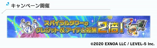 ꡼ No.002 | ̼ ߥ९饤ס80DLˡȡ󤬺3000Ĥ館륭ڡ򳫻