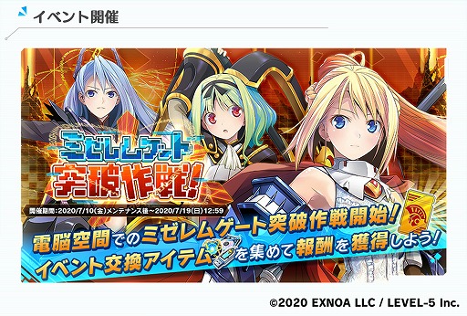 ꡼ No.004 | ̼ ߥ९饤ס80DLˡȡ󤬺3000Ĥ館륭ڡ򳫻