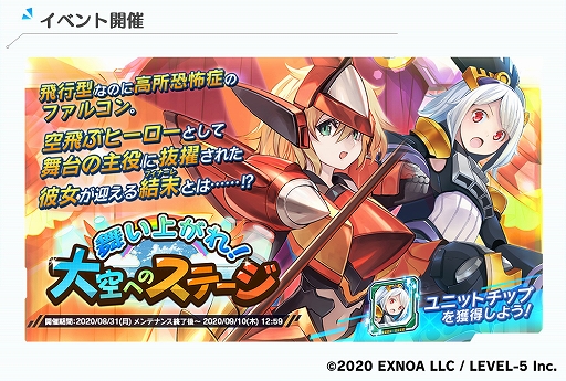 ���������꡼ No.004�Υ���ͥ������ / ������̼ �ߥ���९�饤�����׿����٥�ȡ��񤤾夬�졪����ؤΥ��ơ����פ���������