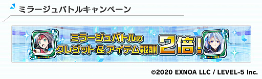 ꡼ No.002 | ̼ ߥ९饤ס٥ȡACCMȯ ե꡼ԡɤ򳫺