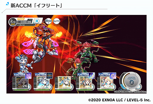 ꡼ No.003 | ̼ ߥ९饤ס٥ȡACCMȯ ե꡼ԡɤ򳫺