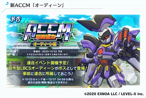 ꡼ No.004 | ̼ ߥ९饤פ100DLˡɲä亣ΥåץǡȾ