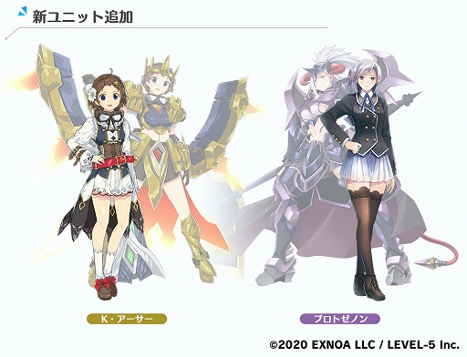 ꡼ No.005 | ̼ ߥ९饤פ100DLˡɲä亣ΥåץǡȾ