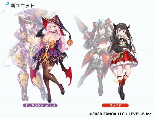 画像ギャラリー No.003のサムネイル画像 / 「装甲娘 ミゼレムクライシス」でハロウィンイベントが開幕。新ユニットも登場