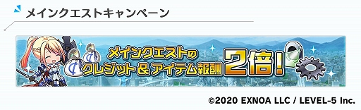 画像ギャラリー No.004のサムネイル画像 / 「装甲娘 ミゼレムクライシス」でハロウィンイベントが開幕。新ユニットも登場