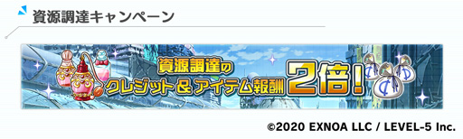 画像ギャラリー No.006のサムネイル画像 / 「装甲娘 ミゼレムクライシス」,イベント「ACCM開発協力【ドットブラスライザー編】」を実施