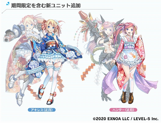 画像ギャラリー No.004のサムネイル画像 / 「装甲娘 ミゼレムクライシス」でコアストーンが最大1万個もらえるTVCM放送記念キャンペーンが開催