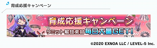 ꡼ No.004Υͥ / ̼ס˥̼ﵡɤȤΥܤ򳫺š˥åȡȥʥꥳˡɤָо