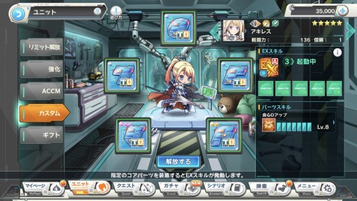 ꡼ No.004 | ȥܡﵡ餷ɤռѤʪ쿷̼ ߥ९饤׳ȯԥ󥿥ӥ塼