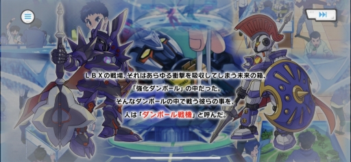 ꡼ No.002Υͥ / ̼ ߥ९饤פԥץ쥤ѤϤ֥ܡﵡפ˶᤯Хȥ륷ƥ̼̥ϤФΤ