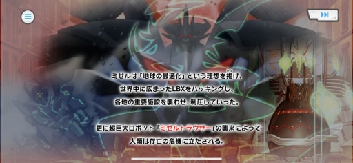 ꡼ No.003Υͥ / ̼ ߥ९饤פԥץ쥤ѤϤ֥ܡﵡפ˶᤯Хȥ륷ƥ̼̥ϤФΤ