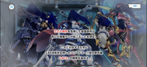 ꡼ No.005Υͥ / ̼ ߥ९饤פԥץ쥤ѤϤ֥ܡﵡפ˶᤯Хȥ륷ƥ̼̥ϤФΤ