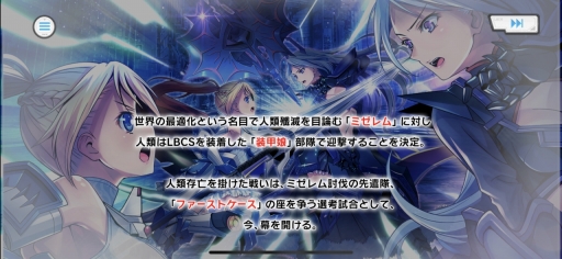 ꡼ No.006Υͥ / ̼ ߥ९饤פԥץ쥤ѤϤ֥ܡﵡפ˶᤯Хȥ륷ƥ̼̥ϤФΤ