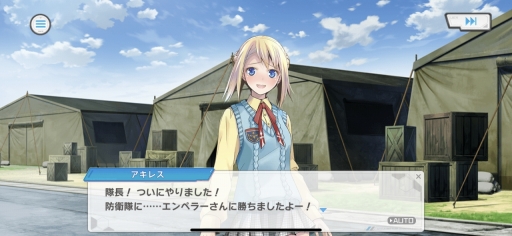 ꡼ No.007Υͥ / ̼ ߥ९饤פԥץ쥤ѤϤ֥ܡﵡפ˶᤯Хȥ륷ƥ̼̥ϤФΤ