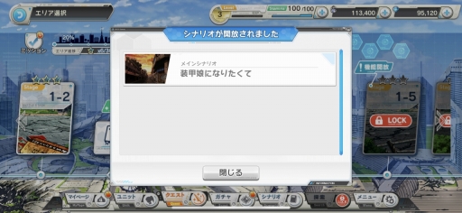 ꡼ No.011Υͥ / ̼ ߥ९饤פԥץ쥤ѤϤ֥ܡﵡפ˶᤯Хȥ륷ƥ̼̥ϤФΤ