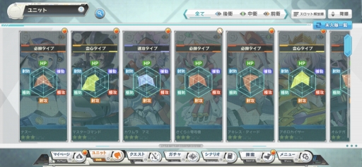 ꡼ No.014Υͥ / ̼ ߥ९饤פԥץ쥤ѤϤ֥ܡﵡפ˶᤯Хȥ륷ƥ̼̥ϤФΤ