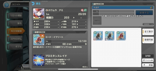 ꡼ No.018Υͥ / ̼ ߥ९饤פԥץ쥤ѤϤ֥ܡﵡפ˶᤯Хȥ륷ƥ̼̥ϤФΤ