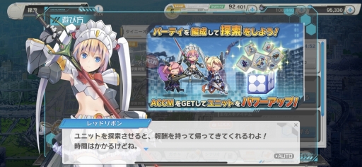 ꡼ No.019Υͥ / ̼ ߥ९饤פԥץ쥤ѤϤ֥ܡﵡפ˶᤯Хȥ륷ƥ̼̥ϤФΤ