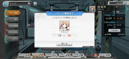 ꡼ No.021Υͥ / ̼ ߥ९饤פԥץ쥤ѤϤ֥ܡﵡפ˶᤯Хȥ륷ƥ̼̥ϤФΤ