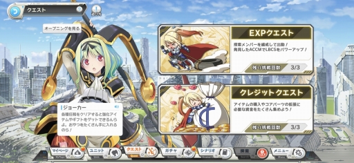 ꡼ No.022Υͥ / ̼ ߥ९饤פԥץ쥤ѤϤ֥ܡﵡפ˶᤯Хȥ륷ƥ̼̥ϤФΤ