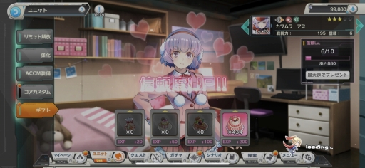 ꡼ No.023Υͥ / ̼ ߥ९饤פԥץ쥤ѤϤ֥ܡﵡפ˶᤯Хȥ륷ƥ̼̥ϤФΤ