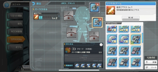 ꡼ No.024Υͥ / ̼ ߥ९饤פԥץ쥤ѤϤ֥ܡﵡפ˶᤯Хȥ륷ƥ̼̥ϤФΤ