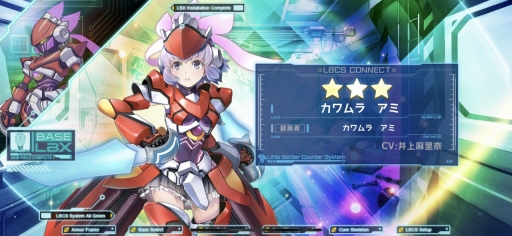 ꡼ No.026Υͥ / ̼ ߥ९饤פԥץ쥤ѤϤ֥ܡﵡפ˶᤯Хȥ륷ƥ̼̥ϤФΤ