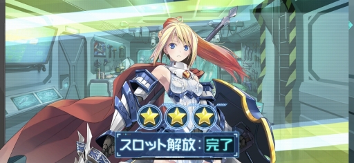 ꡼ No.027Υͥ / ̼ ߥ९饤פԥץ쥤ѤϤ֥ܡﵡפ˶᤯Хȥ륷ƥ̼̥ϤФΤ