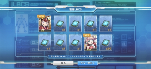 ꡼ No.028Υͥ / ̼ ߥ९饤פԥץ쥤ѤϤ֥ܡﵡפ˶᤯Хȥ륷ƥ̼̥ϤФΤ