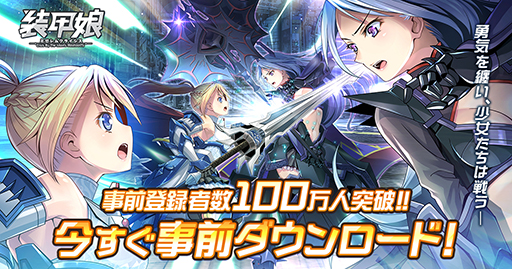 ꡼ No.001Υͥ / ̼ ߥ९饤סApp StoreGoogle Playˤƻɤǽ