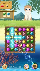 ꡼ No.003Υͥ / ޥ۸ץ֤ͤסiOS/AndroidǤλϿդ򳫻