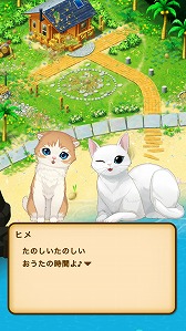 ꡼ No.004Υͥ / ޥ۸ץ֤ͤסiOS/AndroidǤλϿդ򳫻