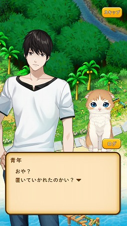 ꡼ No.002 | ǭˤϤޤʤޥå3ѥ֤ͤ ǭ餹ѥ롦פҲ𤹤֡ʤۤܡޥۥ̿1569