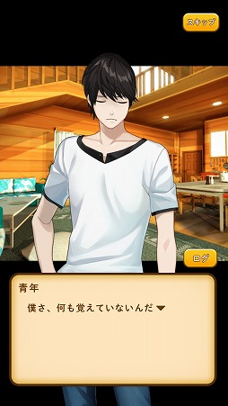 ꡼ No.003 | ǭˤϤޤʤޥå3ѥ֤ͤ ǭ餹ѥ롦פҲ𤹤֡ʤۤܡޥۥ̿1569