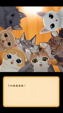 ꡼ No.004 | ǭˤϤޤʤޥå3ѥ֤ͤ ǭ餹ѥ롦פҲ𤹤֡ʤۤܡޥۥ̿1569