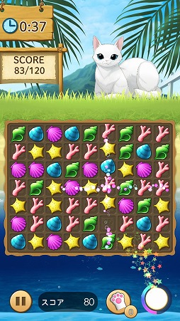 ꡼ No.005 | ǭˤϤޤʤޥå3ѥ֤ͤ ǭ餹ѥ롦פҲ𤹤֡ʤۤܡޥۥ̿1569