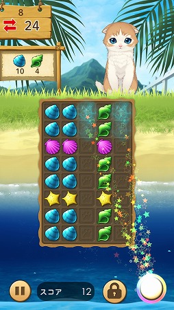 ꡼ No.006 | ǭˤϤޤʤޥå3ѥ֤ͤ ǭ餹ѥ롦פҲ𤹤֡ʤۤܡޥۥ̿1569