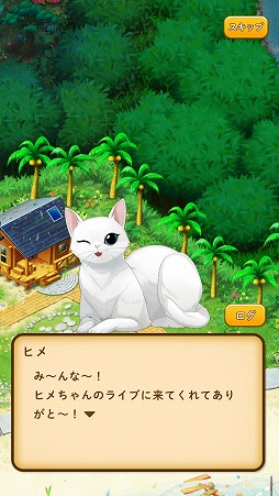 ꡼ No.008 | ǭˤϤޤʤޥå3ѥ֤ͤ ǭ餹ѥ롦פҲ𤹤֡ʤۤܡޥۥ̿1569