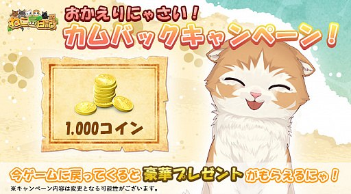 ꡼ No.005Υͥ / ֤ͤסָֿͤ٥ȡפšҥǭ֥åפо