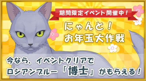 ꡼ No.001 | ֤ͤפǥ֥롼ΡΡɤǤ륤٥Ȥ