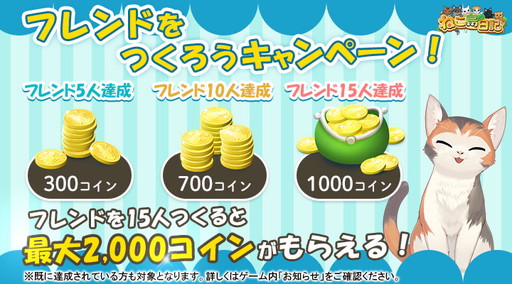 ꡼ No.004 | ֤ͤפǥ֥롼ΡΡɤǤ륤٥Ȥ