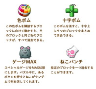 ꡼ No.006 | ֤ͤפǥ֥롼ΡΡɤǤ륤٥Ȥ