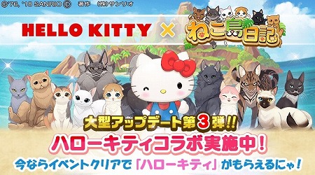 ꡼ No.001 | ֤ͤסϥƥȤΥܥ졼»